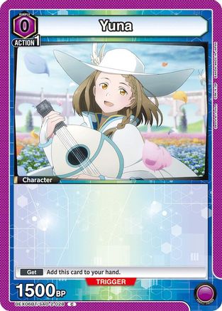 Yuna (028) (UEX06BT/SAO-2-028) [UEX06BT: Sword Art Online Vol.2] - Deck Out Gaming