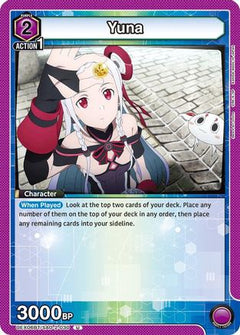 Yuna (030) (UEX06BT/SAO-2-030) [UEX06BT: Sword Art Online Vol.2] - Deck Out Gaming