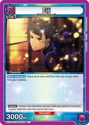 Eiji (UEX06BT/SAO-2-034) [UEX06BT: Sword Art Online Vol.2] - Deck Out Gaming