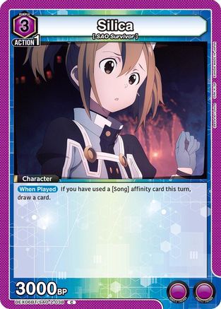 Silica (038) (UEX06BT/SAO-2-038) [UEX06BT: Sword Art Online Vol.2] - Deck Out Gaming