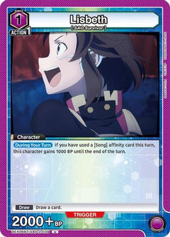 Lisbeth (039) (UEX06BT/SAO-2-039) [UEX06BT: Sword Art Online Vol.2] - Deck Out Gaming