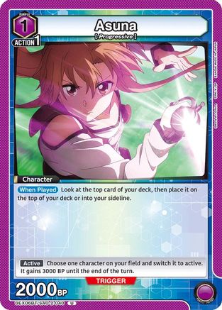 Asuna (040) (UEX06BT/SAO-2-040) [UEX06BT: Sword Art Online Vol.2] - Deck Out Gaming