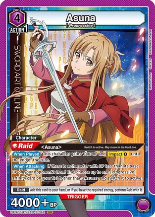 Asuna (042) (UEX06BT/SAO-2-042) [UEX06BT: Sword Art Online Vol.2] Foil - Deck Out Gaming
