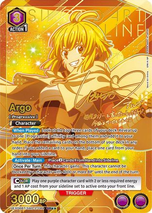 Argo (044) (SR**) (UEX06BT/SAO-2-044) [UEX06BT: Sword Art Online Vol.2] Foil - Deck Out Gaming