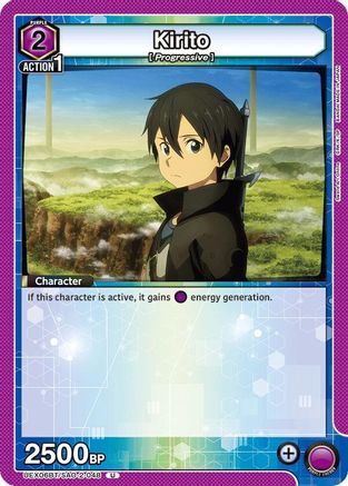 Kirito (048) (UEX06BT/SAO-2-048) [UEX06BT: Sword Art Online Vol.2] - Deck Out Gaming