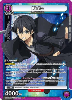 Kirito (049) (UEX06BT/SAO-2-049) [UEX06BT: Sword Art Online Vol.2] Foil - Deck Out Gaming