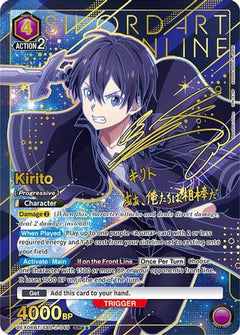 Kirito (049) (SR**) (UEX06BT/SAO-2-049) [UEX06BT: Sword Art Online Vol.2] Foil - Deck Out Gaming