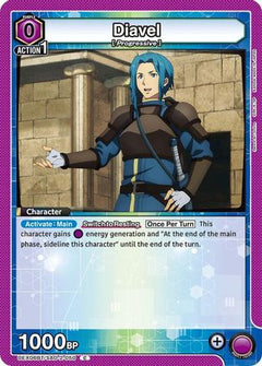 Diavel (UEX06BT/SAO-2-050) [UEX06BT: Sword Art Online Vol.2] - Deck Out Gaming