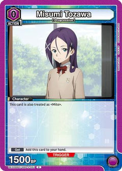 Misumi Tozawa (UEX06BT/SAO-2-051) [UEX06BT: Sword Art Online Vol.2] - Deck Out Gaming