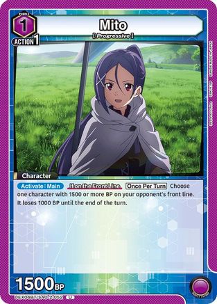 Mito (052) (UEX06BT/SAO-2-052) [UEX06BT: Sword Art Online Vol.2] - Deck Out Gaming