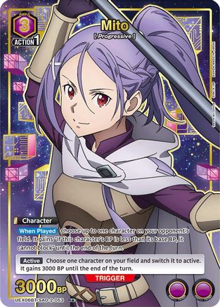 Mito (053) (R*) (UEX06BT/SAO-2-053) [UEX06BT: Sword Art Online Vol.2] Foil - Deck Out Gaming