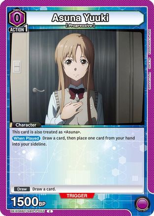 Asuna Yuuki (UEX06BT/SAO-2-055) [UEX06BT: Sword Art Online Vol.2] - Deck Out Gaming