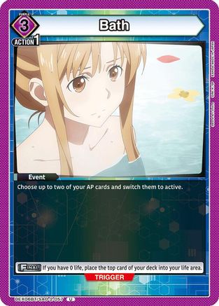 Bath (UEX06BT/SAO-2-057) [UEX06BT: Sword Art Online Vol.2] - Deck Out Gaming