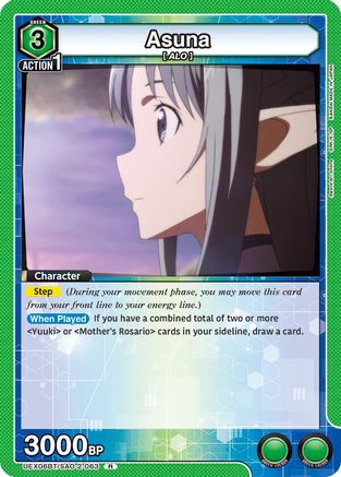 Asuna (063) (UEX06BT/SAO-2-063) [UEX06BT: Sword Art Online Vol.2] Foil - Deck Out Gaming