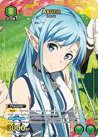 Asuna (063) (R*) (UEX06BT/SAO-2-063) [UEX06BT: Sword Art Online Vol.2] Foil - Deck Out Gaming
