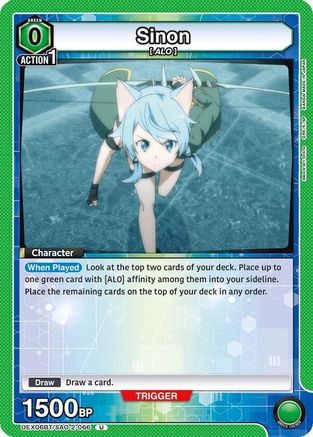 Sinon (066) (UEX06BT/SAO-2-066) [UEX06BT: Sword Art Online Vol.2] - Deck Out Gaming