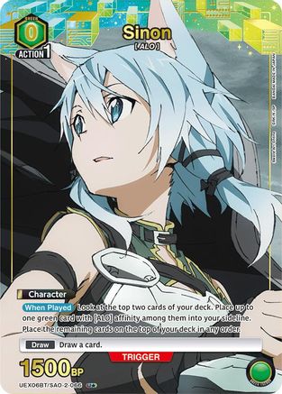 Sinon (066) (U*) (UEX06BT/SAO-2-066) [UEX06BT: Sword Art Online Vol.2] Foil - Deck Out Gaming
