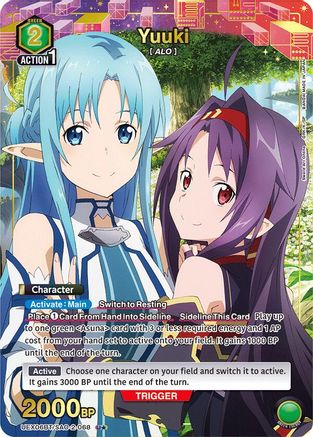 Yuuki (068) (U*) (UEX06BT/SAO-2-068) [UEX06BT: Sword Art Online Vol.2] Foil - Deck Out Gaming