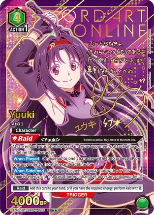 Yuuki (069) (SR**) (UEX06BT/SAO-2-069) [UEX06BT: Sword Art Online Vol.2] Foil - Deck Out Gaming