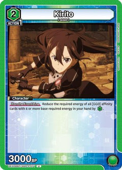 Kirito (071) (UEX06BT/SAO-2-071) [UEX06BT: Sword Art Online Vol.2] - Deck Out Gaming