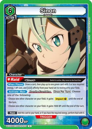 Sinon (073) (UEX06BT/SAO-2-073) [UEX06BT: Sword Art Online Vol.2] Foil - Deck Out Gaming
