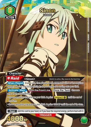 Sinon (073) (R*) (UEX06BT/SAO-2-073) [UEX06BT: Sword Art Online Vol.2] Foil - Deck Out Gaming