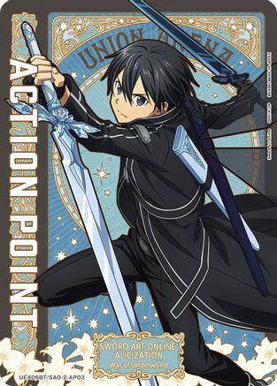 Action Point Card (AP03) (UEX06BT/SAO-2-AP03) [UEX06BT: Sword Art Online Vol.2] Foil - Deck Out Gaming