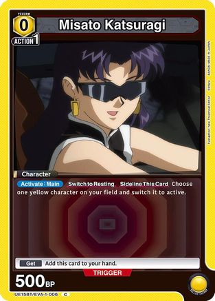 Misato Katsuragi (006) (Box Topper Foil) (UE15BT/EVA-1-006) [UE15BT: Evangelion: New Theatrical Edition] Foil - Deck Out Gaming