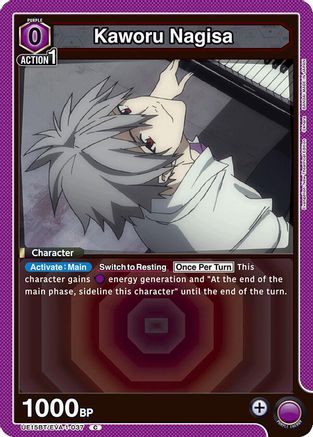 Kaworu Nagisa (037) (Box Topper Foil) (UE15BT/EVA-1-037) [UE15BT: Evangelion: New Theatrical Edition] Foil - Deck Out Gaming