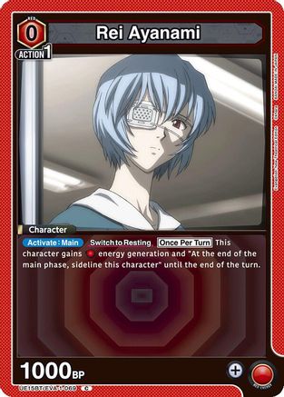 Rei Ayanami (069) (Box Topper Foil) (UE15BT/EVA-1-069) [UE15BT: Evangelion: New Theatrical Edition] Foil - Deck Out Gaming