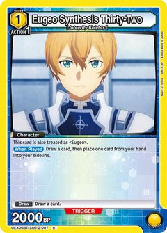 Eugeo Synthesis Thirty-Two (Box Topper Foil) (UEX06BT/SAO-2-007) [UEX06BT: Sword Art Online Vol.2] Foil - Deck Out Gaming