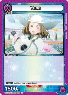 Yuna (028) (Box Topper Foil) (UEX06BT/SAO-2-028) [UEX06BT: Sword Art Online Vol.2] Foil - Deck Out Gaming