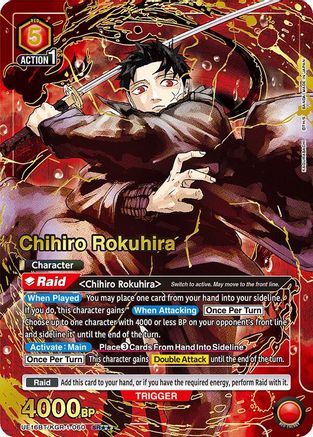 Chihiro Rokuhira (UE16BT/KGR-1-060) [UE16BT: KAGURABACHI] Foil - Deck Out Gaming