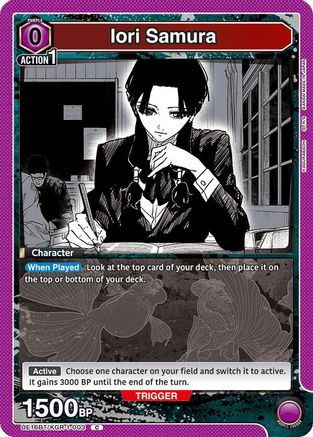 Iori Samura (Box Topper Foil) (UE16BT/KGR-1-003) [UE16BT: KAGURABACHI] Foil - Deck Out Gaming