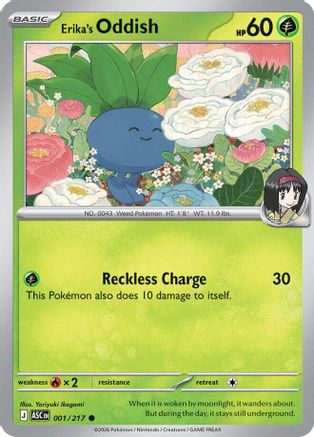 Erika's Oddish (1) [ME: Ascended Heroes] Reverse Holofoil - Deck Out Gaming