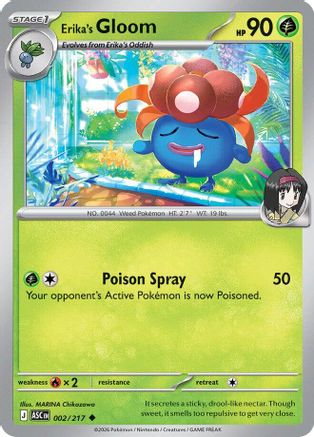 Erika's Gloom (2) [ME: Ascended Heroes] Reverse Holofoil - Deck Out Gaming