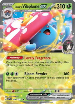 Erika's Vileplume ex (3) [ME: Ascended Heroes] Holofoil - Deck Out Gaming