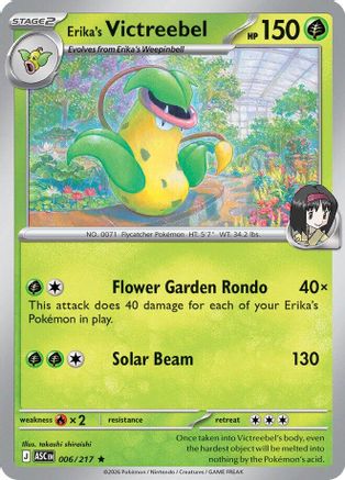 Erika's Victreebel (6) [ME: Ascended Heroes] Holofoil - Deck Out Gaming