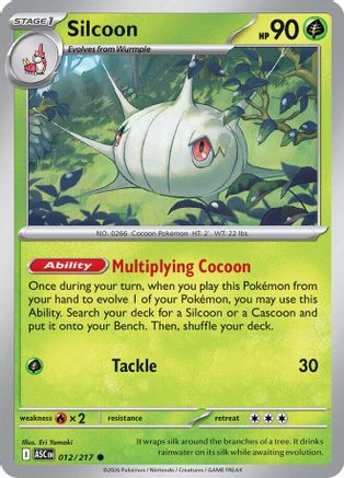 Silcoon (12) [ME: Ascended Heroes] Reverse Holofoil - Deck Out Gaming
