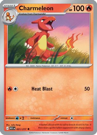 Charmeleon (21) [ME: Ascended Heroes] - Deck Out Gaming