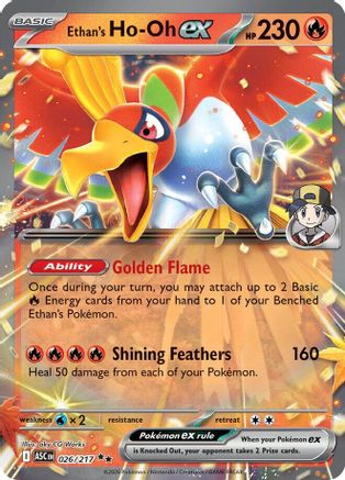 Ethan's Ho-Oh ex (26) [ME: Ascended Heroes] Holofoil - Deck Out Gaming