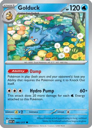 Golduck (40) [ME: Ascended Heroes] - Deck Out Gaming