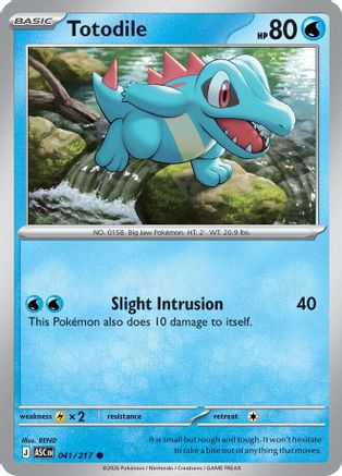 Totodile (41) [ME: Ascended Heroes] - Deck Out Gaming