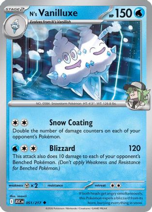 N's Vanilluxe (51) [ME: Ascended Heroes] - Deck Out Gaming