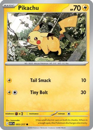 Pikachu (55) [ME: Ascended Heroes] - Deck Out Gaming
