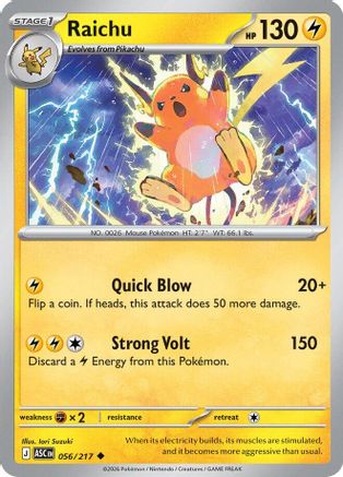 Raichu (56) [ME: Ascended Heroes] Reverse Holofoil - Deck Out Gaming