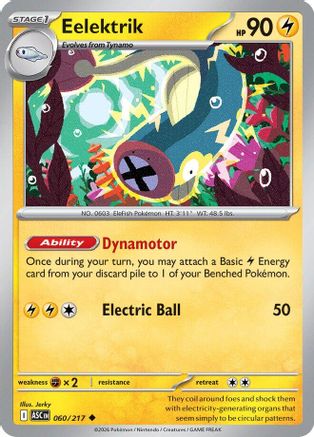 Eelektrik (60) [ME: Ascended Heroes] Reverse Holofoil - Deck Out Gaming
