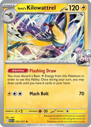 Iono's Kilowattrel (72) [ME: Ascended Heroes] Holofoil - Deck Out Gaming