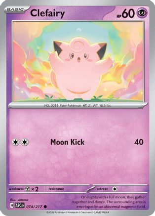 Clefairy (74) [ME: Ascended Heroes] - Deck Out Gaming