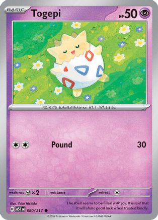 Togepi (80) [ME: Ascended Heroes] - Deck Out Gaming